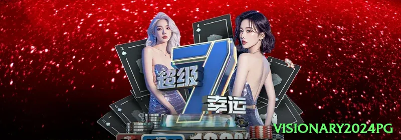 Guia Completo: visionary2024pg - Tudo Que Você Precisa Saber em 202602 - visionary2024pg 🔒💳 Escolha plataformas de apostas online licenciadas, com reputação sólida e pagamentos transparentes para depositar e sacar com segurança.